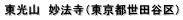 R@@iscJj