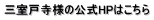 OˎľHP͂