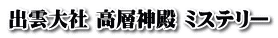 o_ w_a ~Xe[ 