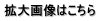 g摜͂