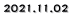 2021.11.02
