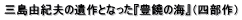 ORIv̈ƂȂwL`̊Cxilj