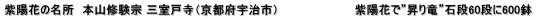 zԂ̖@{RC@ Oˎis{Fsj @@@@@@@@@zԂŁh藳hΒi60i600
