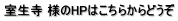  lHP͂炩ǂ