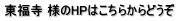  lHP͂炩ǂ