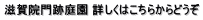 @Ւ뉀 ڂ͂炩ǂ