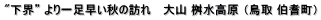 "Eh ꑫH̖K @R  i ˒j