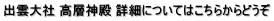 o_ w_a ڍׂɂĂ͂炩ǂ